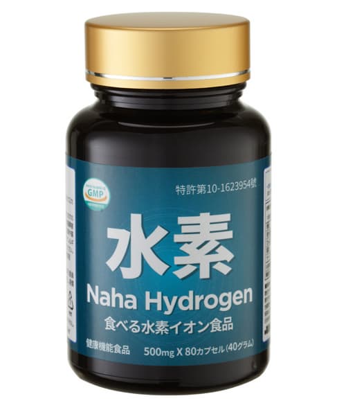 Naha Hydrogen_Detox_Antioxidant_Anti_aging_RedGinseng